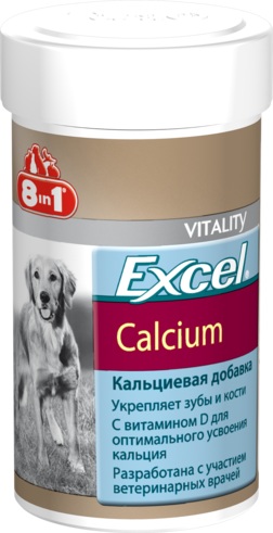 

Кальций, фосфор и витамин D "Excel Calcium" 155 таб 8 in 1 BGL-IN-07