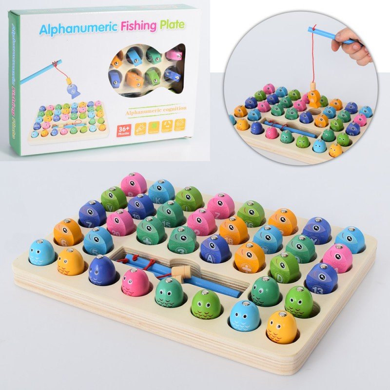 

Деревянная игрушка Рыбалка MD-1806
