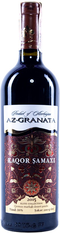 Акция на Вино Az-Granata Кагор Samaxi красное сладкое 0.75 л 16% (4760081501976) от Rozetka UA