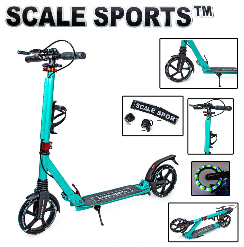 

Самокат двухколесный Scale Sports SS-20 Тиффани Светящиеся колеса