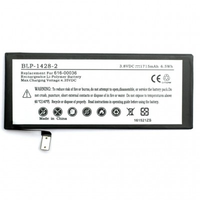 

Аккумуляторная батарея для телефона PowerPlant Apple Iphone 6s new 1715mAh