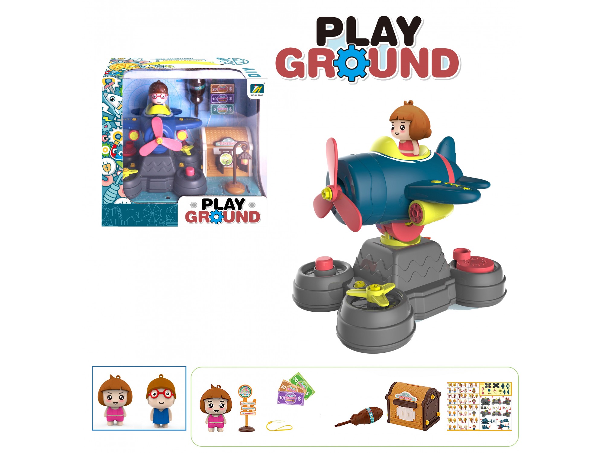 

Парк аттракционов Jiehui Toys 1107 Cамолет разбирается (6910010911071)