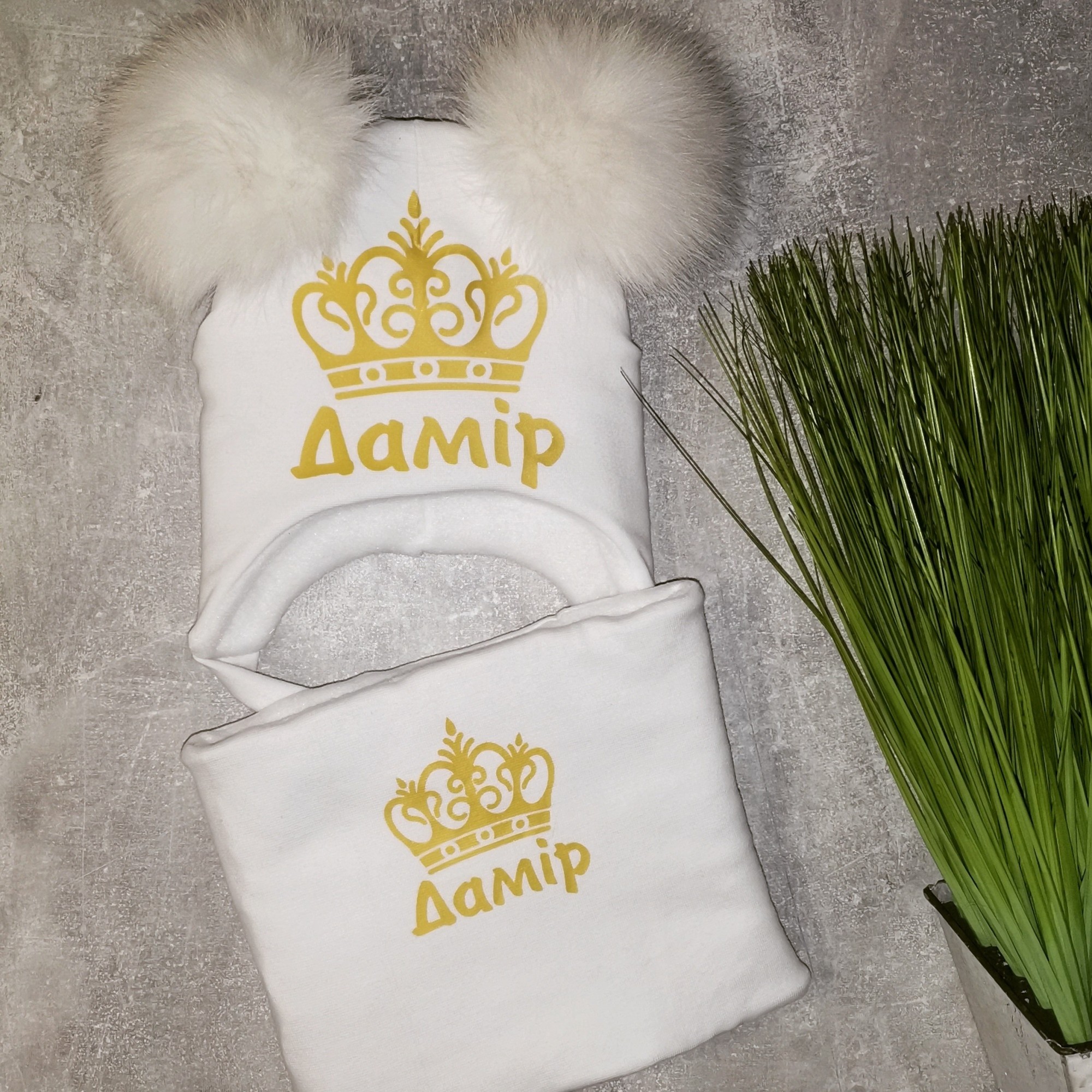 

Зимний набор шапочка и хомут Amika_brand с любой надписью размер 42-45 белый 069