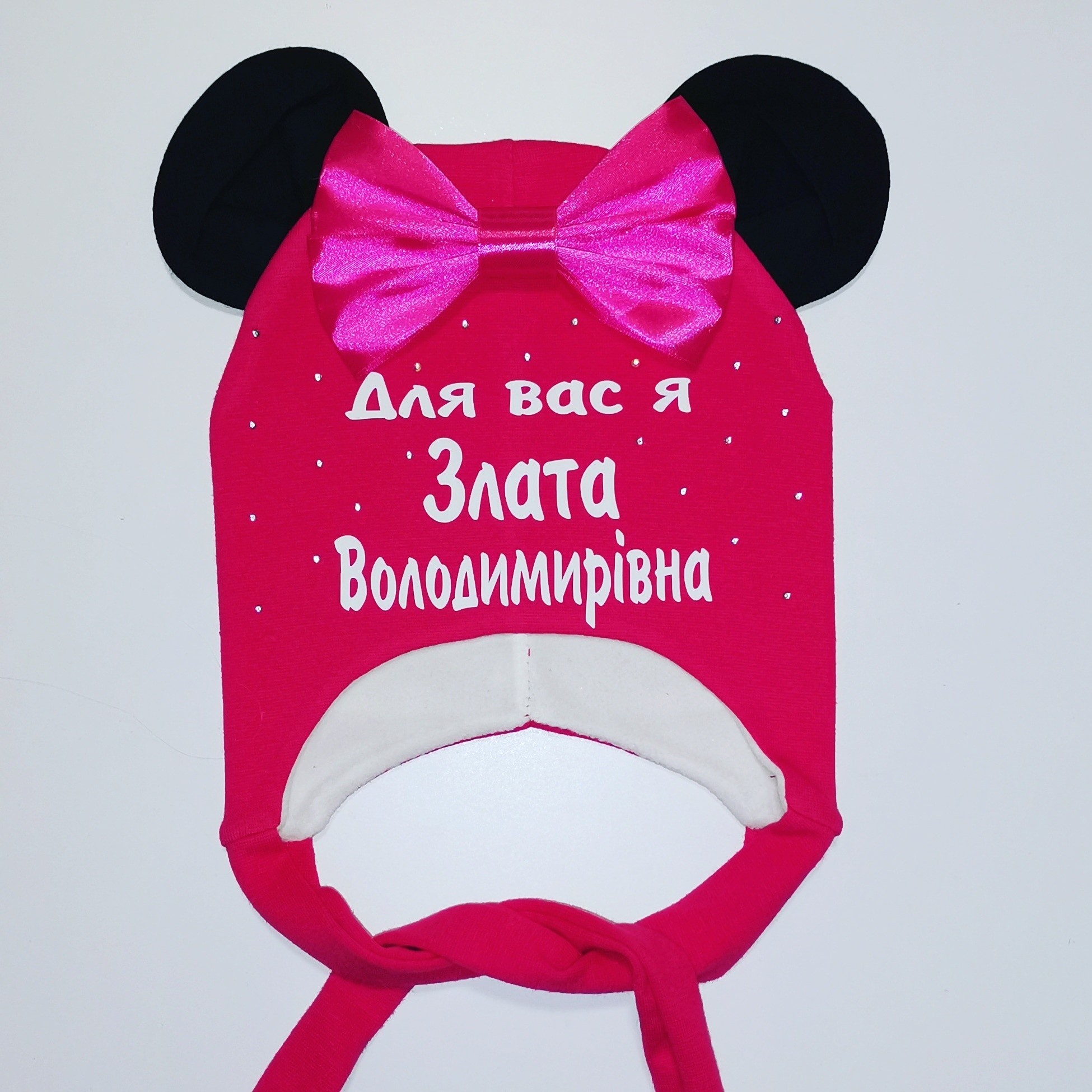 

Зимняя шапочка Amika_brand с любой надписью размер - малиновая 0103, Зимняя шапочка Amika_brand с любой надписью размер 48-50 малиновая 0103