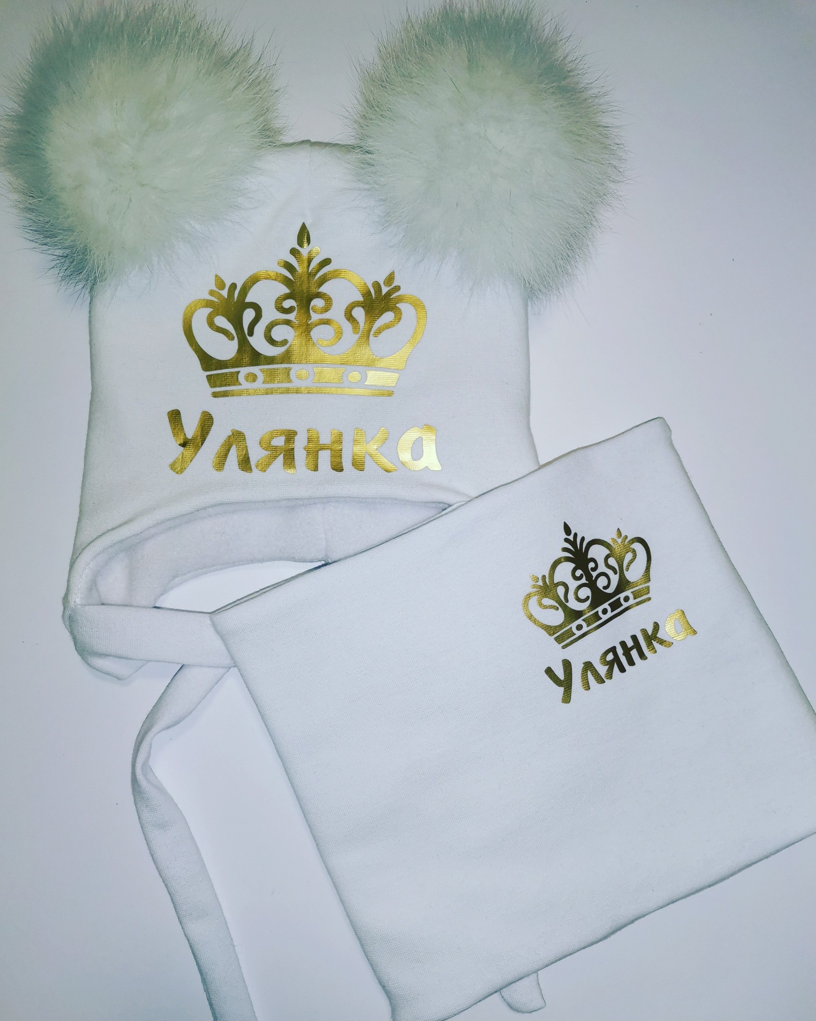 

Зимний набор шапочка и хомут Amika_brand с любой надписью размер 42-45 белый 067