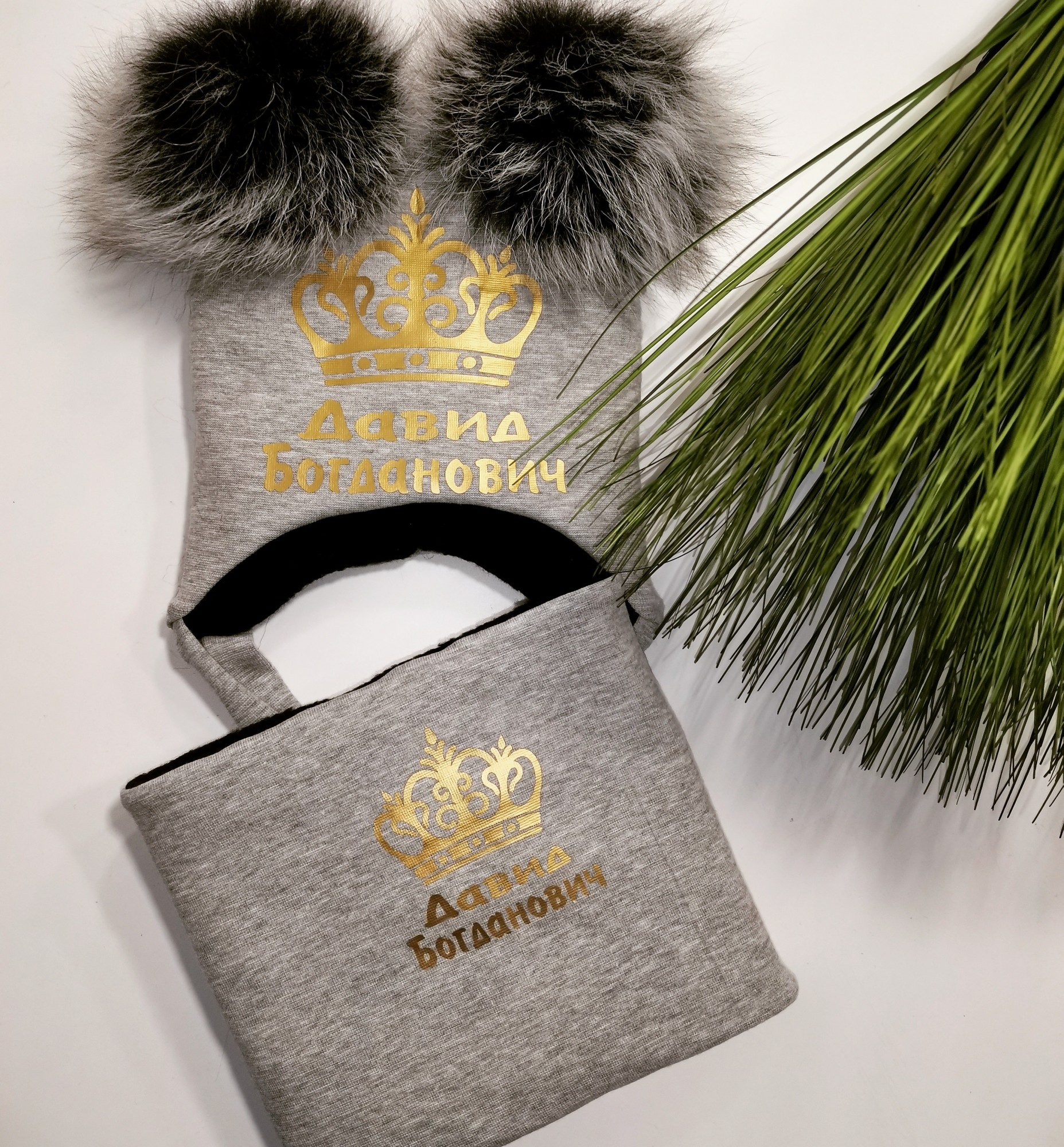 

Зимний набор шапочка и хомут Amika_brand с любой надписью размер 52-54 серый 090