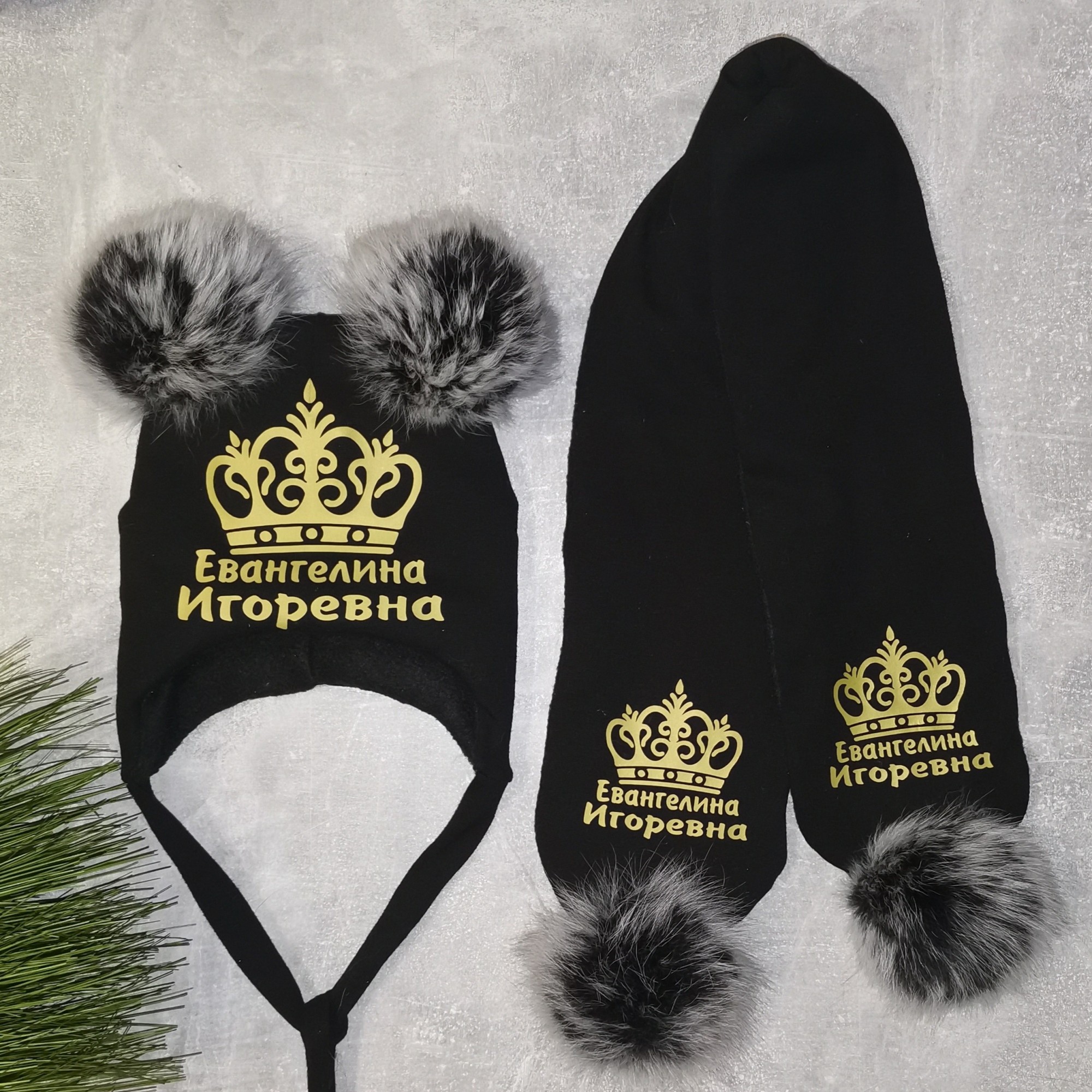 

Зимний набор шапочка и шарф Amika_brand с любой надписью размер 52-54 черный 0110