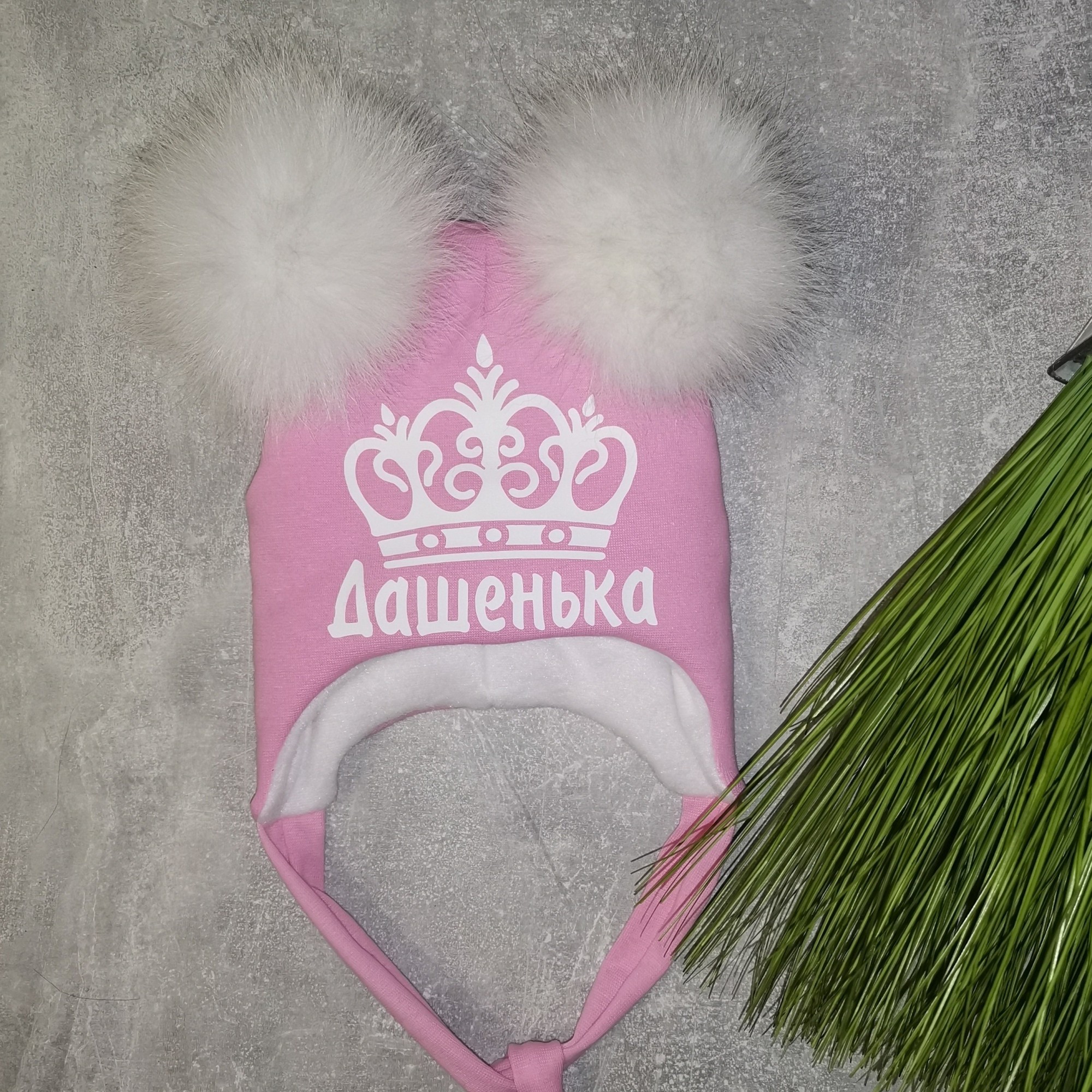 

Зимняя шапочка Amika_brand с любой надписью размер - розовая 0121, Зимняя шапочка Amika_brand с любой надписью размер 42-45 розовая 0121