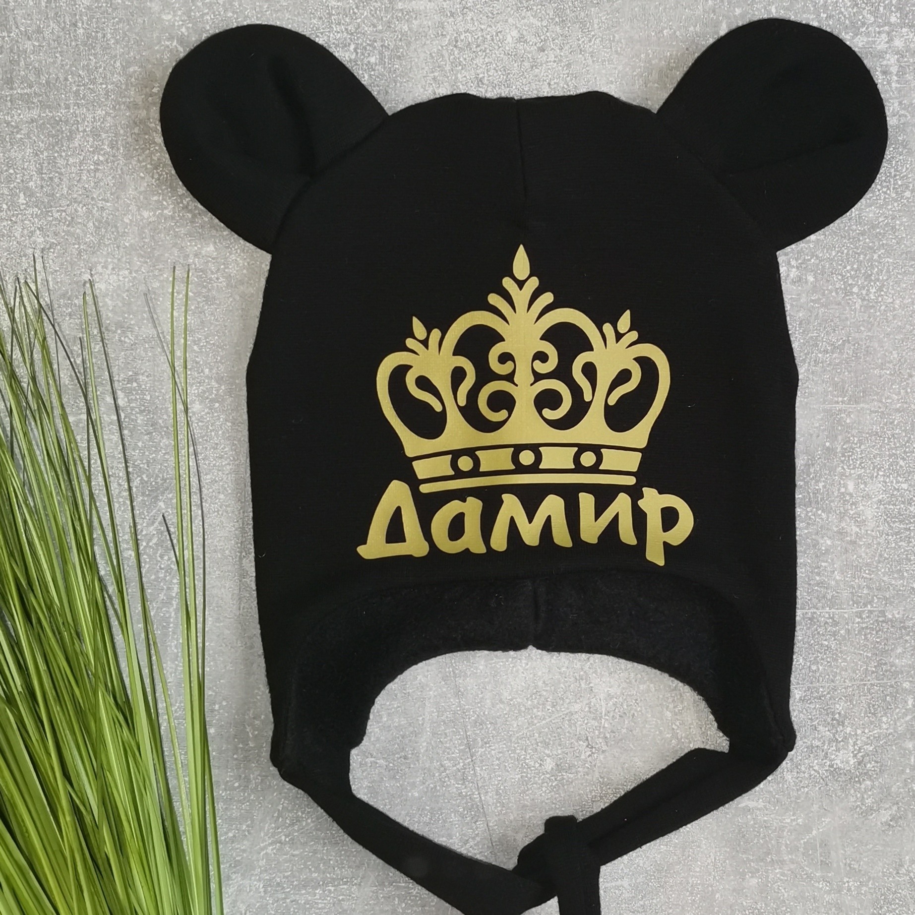 

Зимняя шапочка Amika_brand с любой надписью размер - черная 0111, Зимняя шапочка Amika_brand с любой надписью размер 42-45 черная 0111