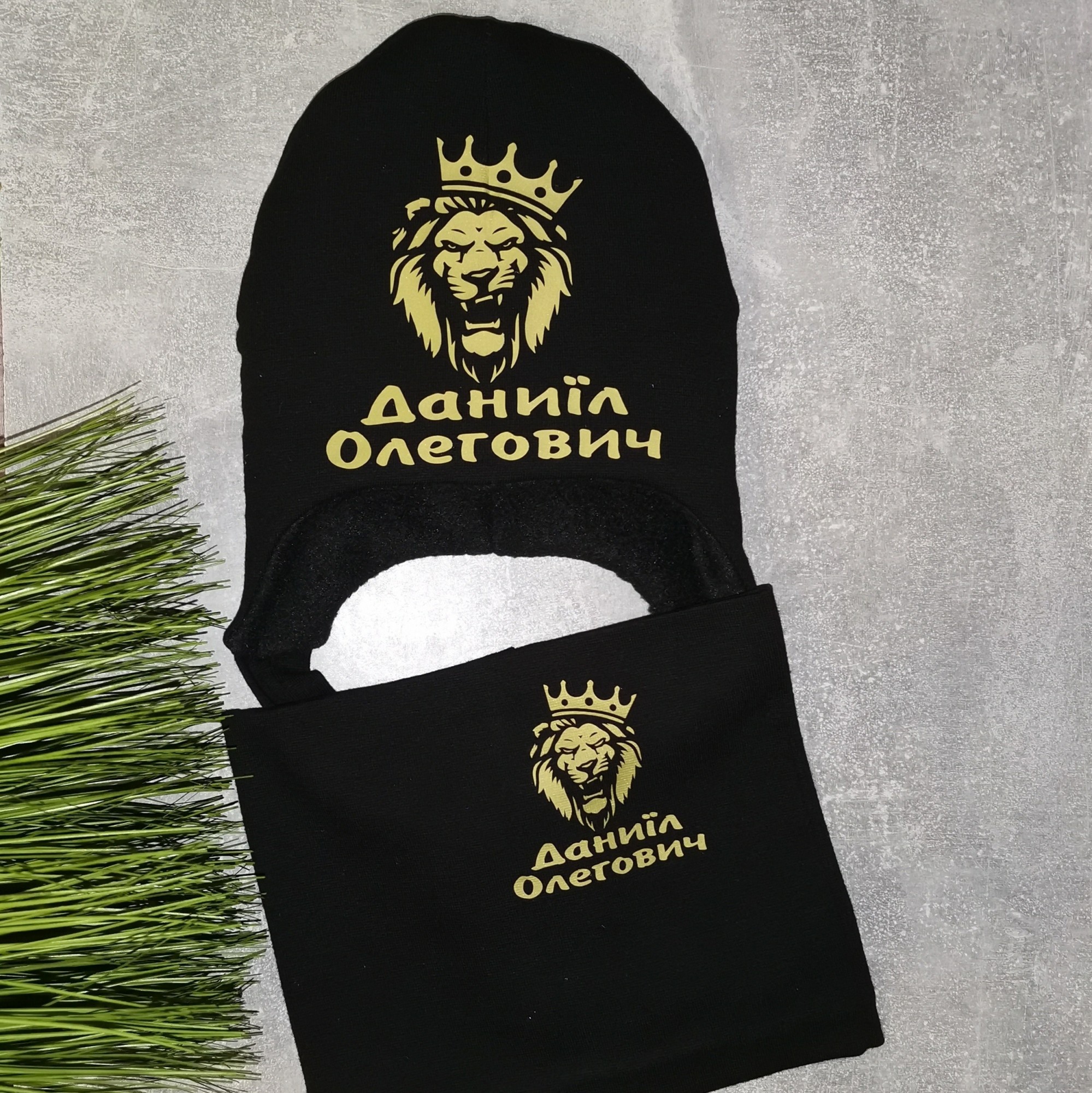 

Зимний набор шапочка и хомут Amika_brand с любой надписью размер 42-45 чёрный 039