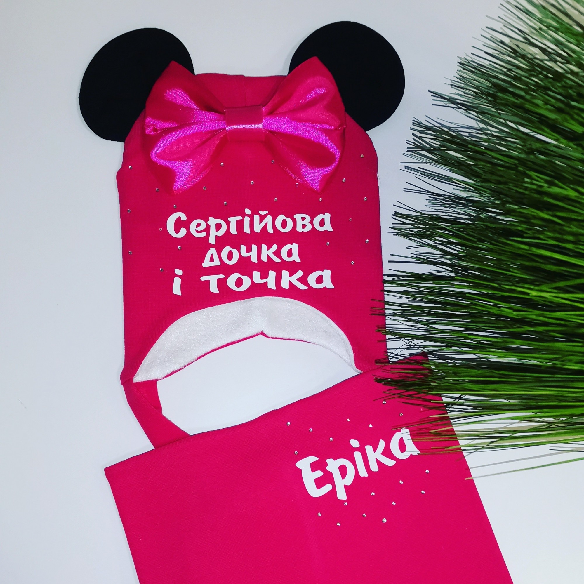 

Зимний набор шапочка и хомут Amika_brand с любой надписью размер 48-50 малиновый 0106