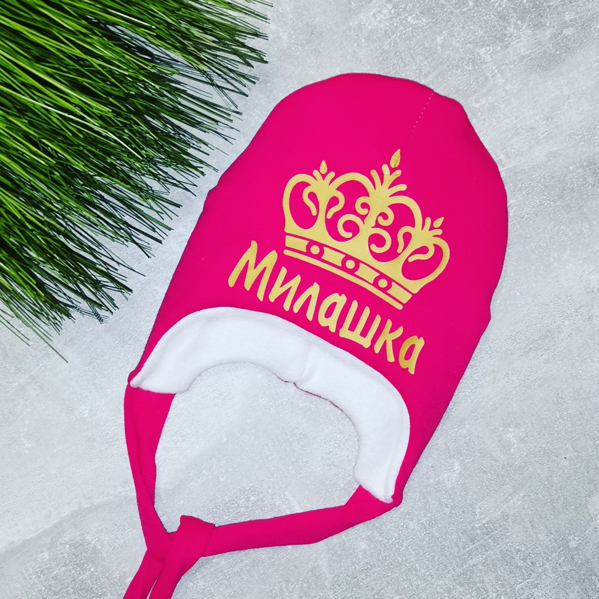 

Зимняя шапочка Amika_brand с любой надписью размер - малиновая 063, Зимняя шапочка Amika_brand с любой надписью размер 42-45 малиновая 063