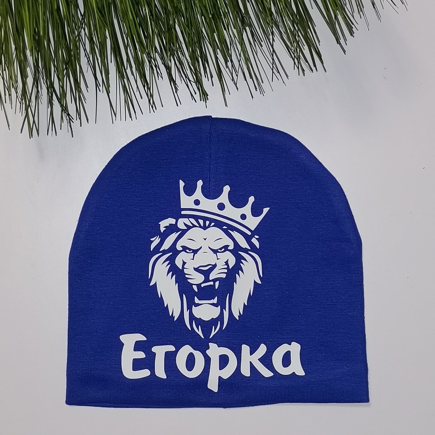 

На флисе шапочка Amika_brand с любой надписью размер - синяя 087, На флисе шапочка Amika_brand с любой надписью размер 52-54 синяя 087