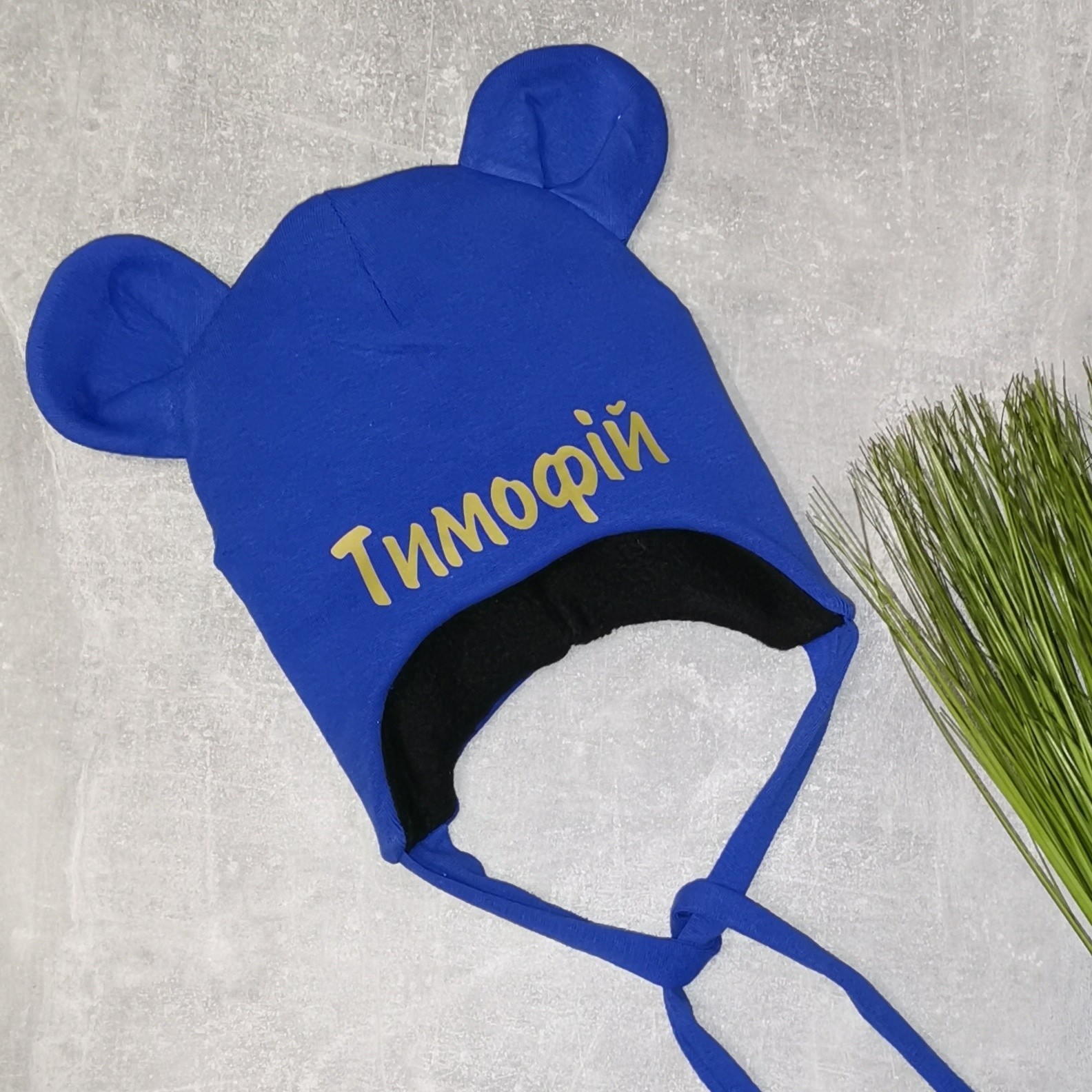 

Зимняя шапочка Amika_brand с любой надписью размер - синяя 023, Зимняя шапочка Amika_brand с любой надписью размер 42-45 синяя 023