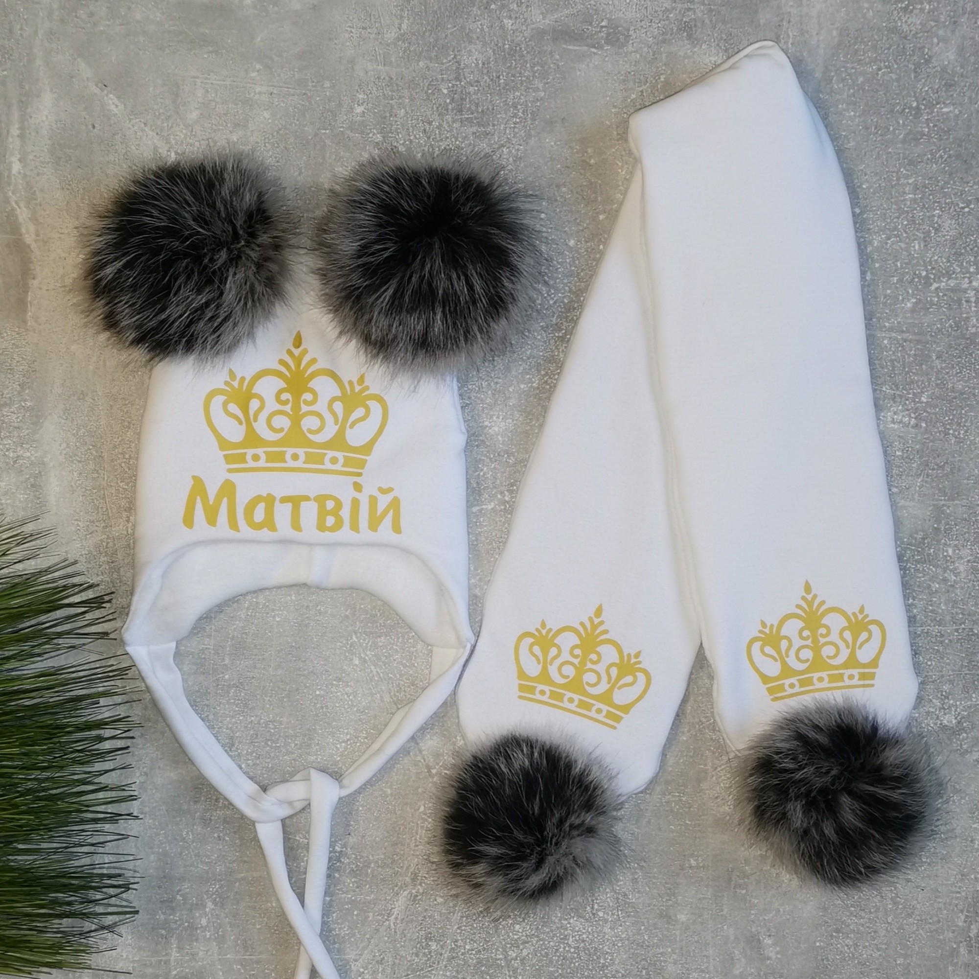 

Зимний набор шапочка и шарф Amika_brand с любой надписью размер 52-54 белый 011