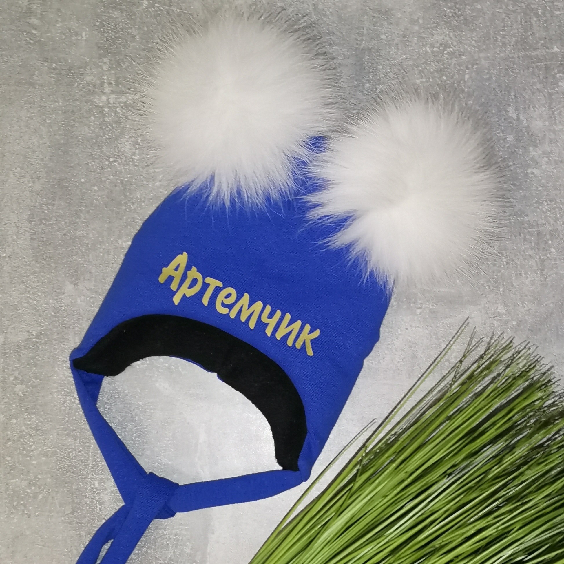 

Зимняя шапочка Amika_brand с любой надписью размер - синяя 0133, Зимняя шапочка Amika_brand с любой надписью размер 46-47 синяя 0133