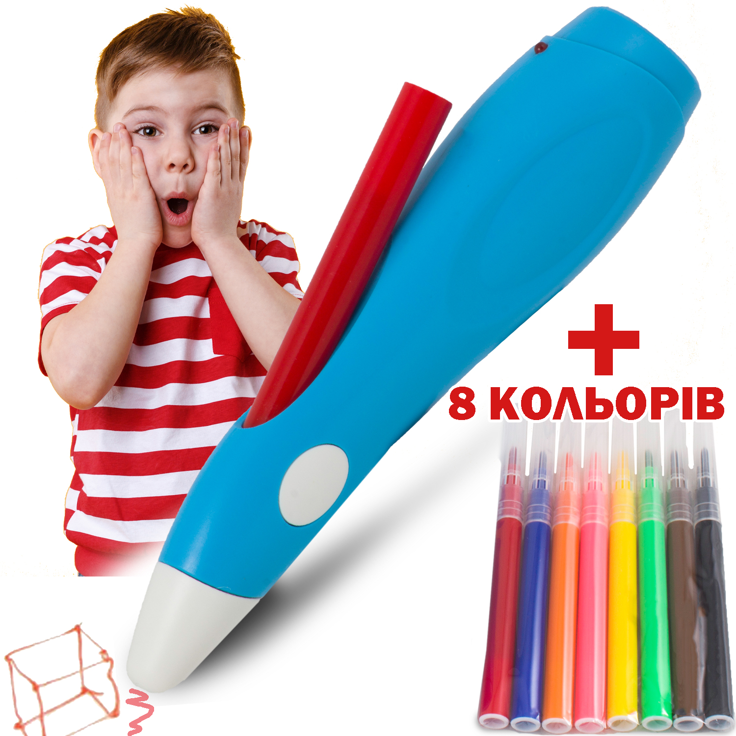 

3Д ручка Hobby&Fun Голубая для рисования пластиком детская 3D pen для творчества c электрическими фломастерамы
