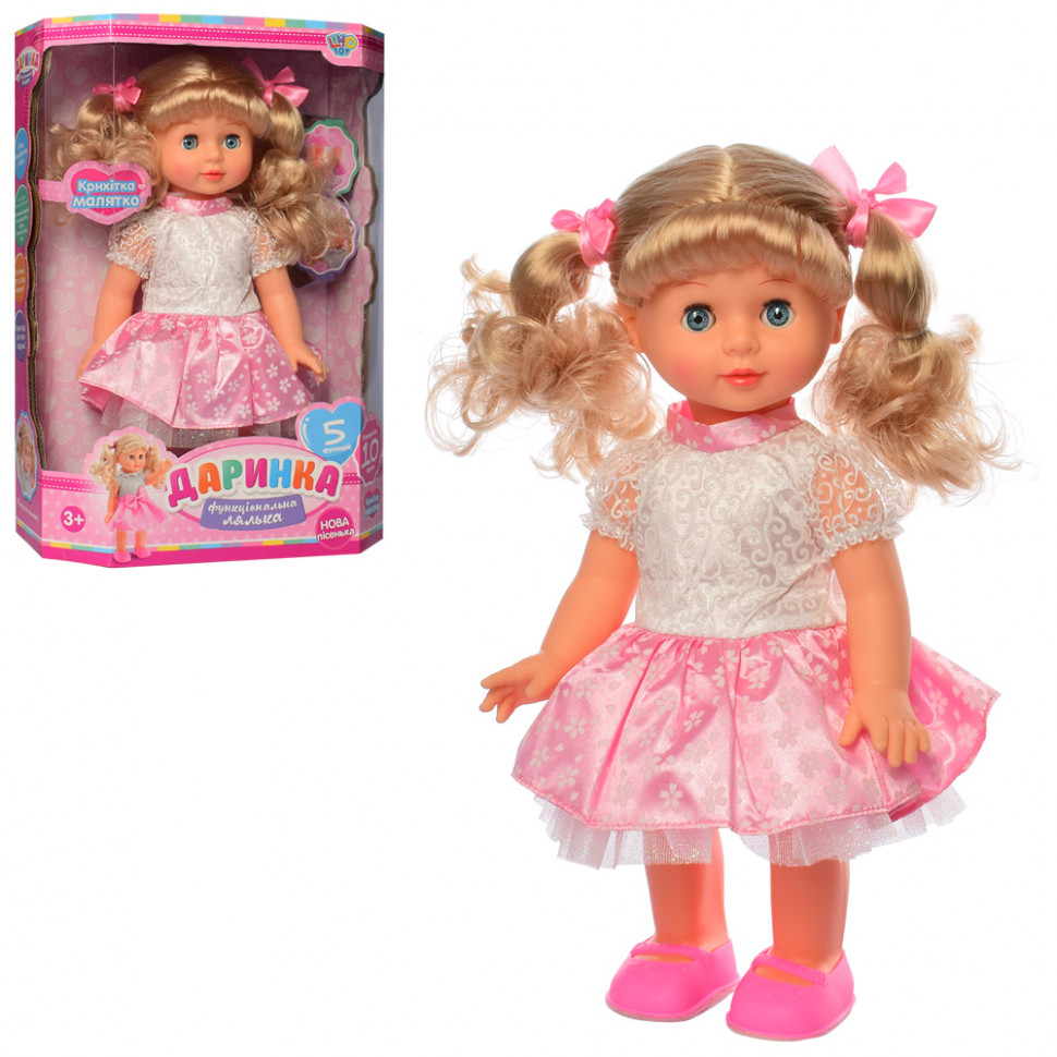 

Интерактивная кукла Даринка Limo Toy 32 см (RTM 4162)