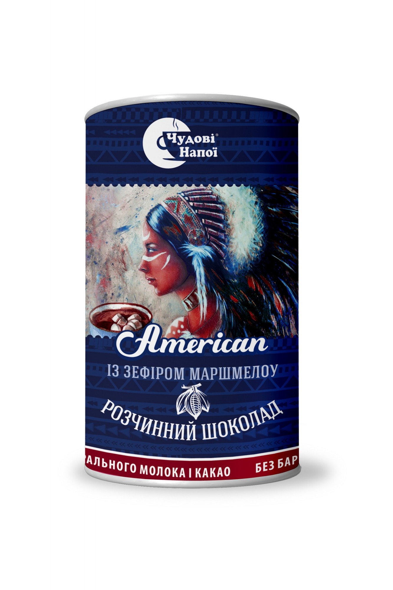 Растворимый шоколад American с зефиром ТМ "Чудові напої", 200 г от ...