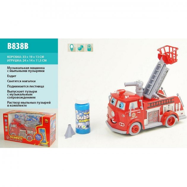 

Пожарная машинка с мыльными пузырями Metr+ B838B