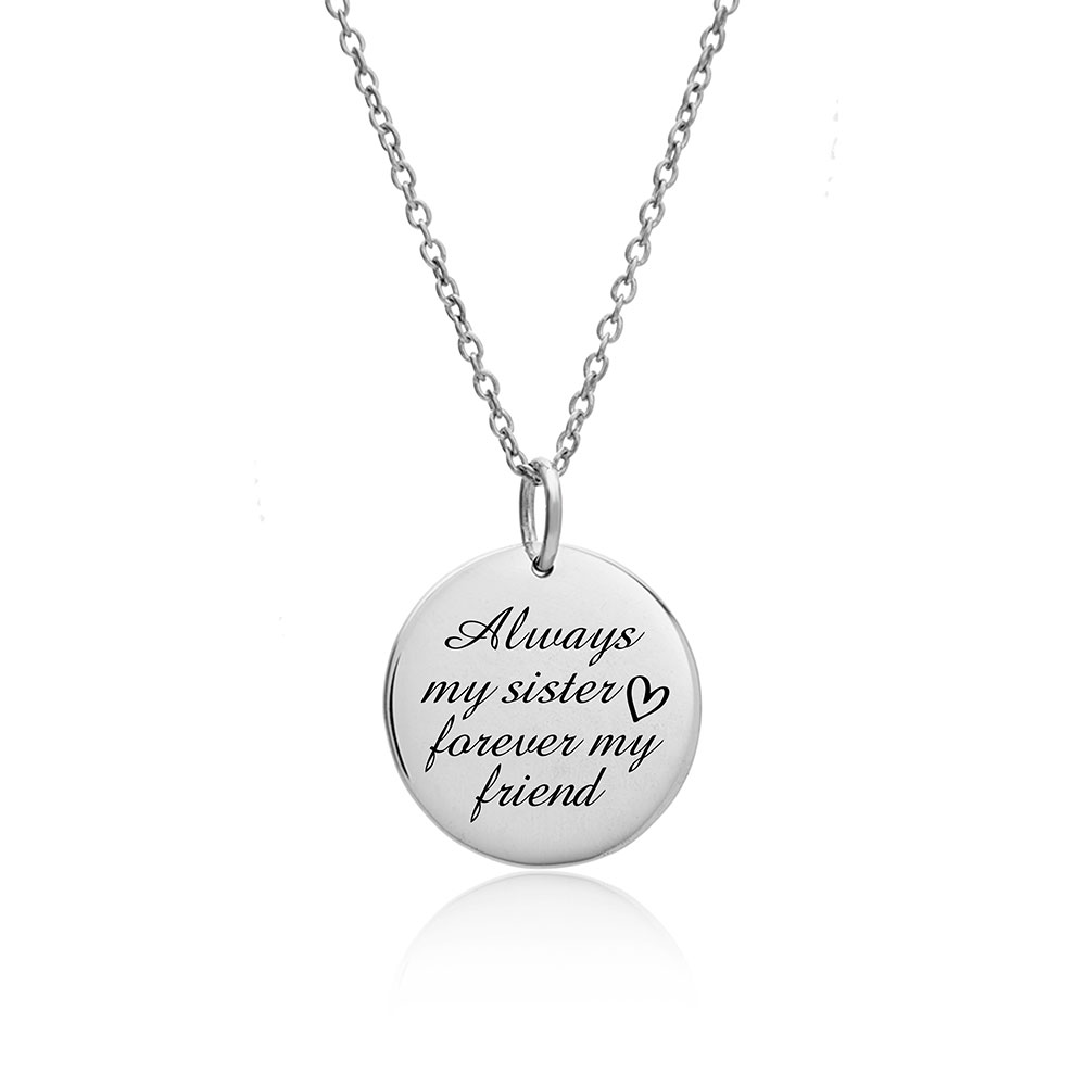 

Подвеска круглая Always my sister forever my friend на цепочке 45 см серебро