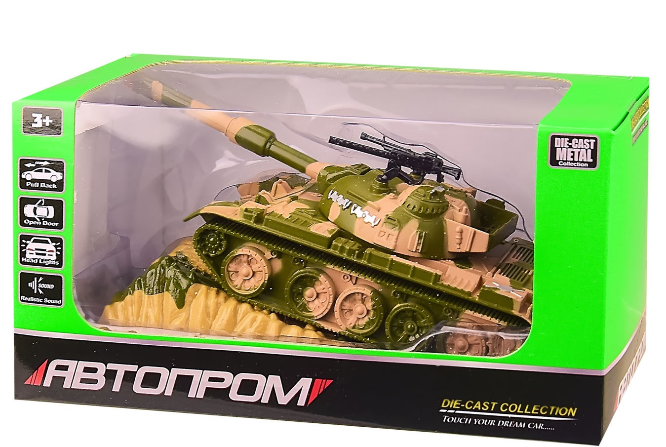 

Танк Автопром (2202_бежевый-хаки)