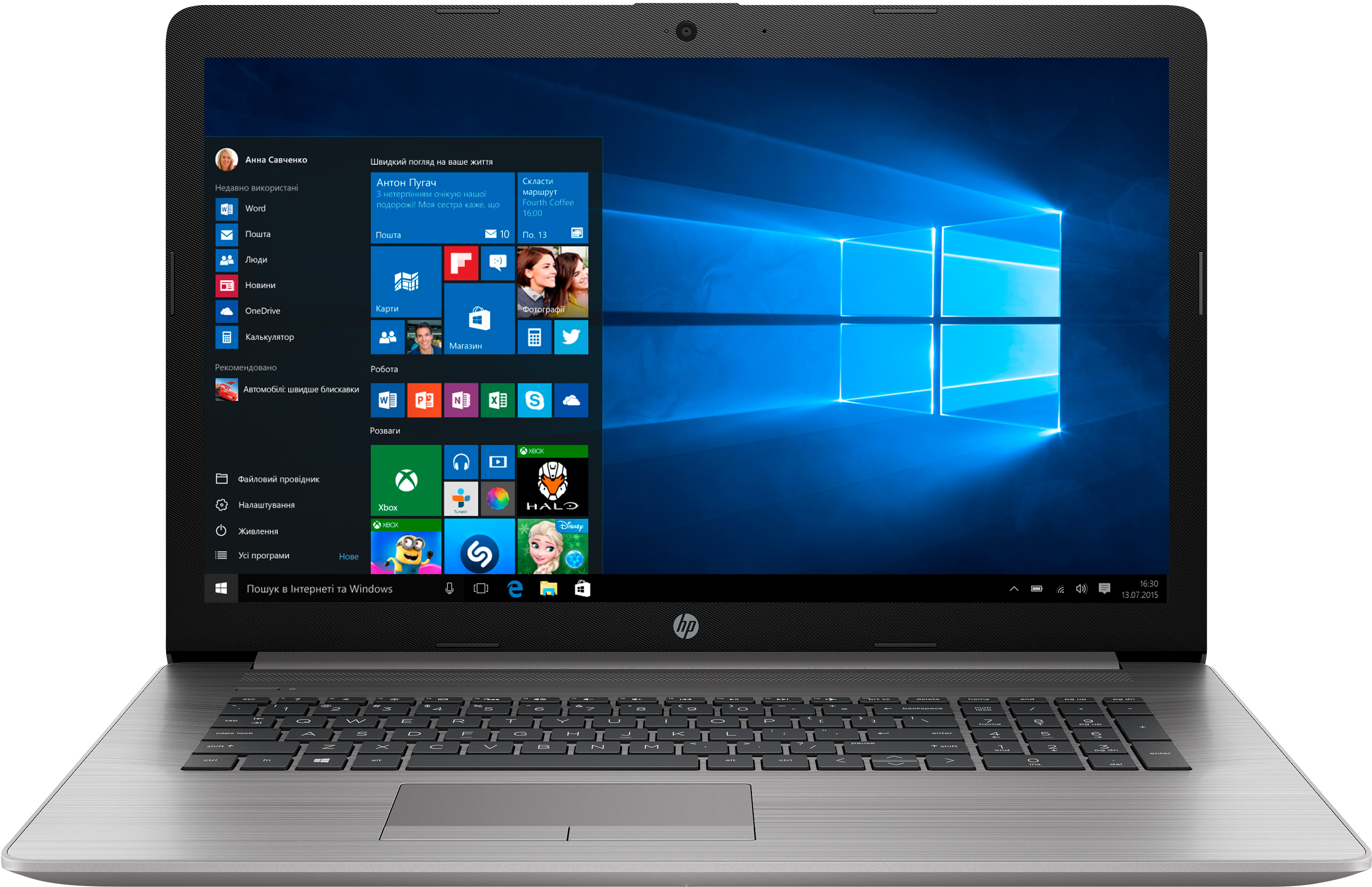 

Ноутбук HP ProBook 470 G7 (9TX63EA) Asteroid Silver