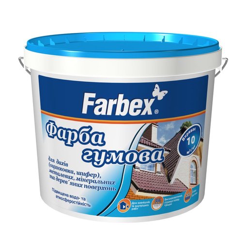 

Краска резиновая Farbex красная 1,2 кг (11595381)