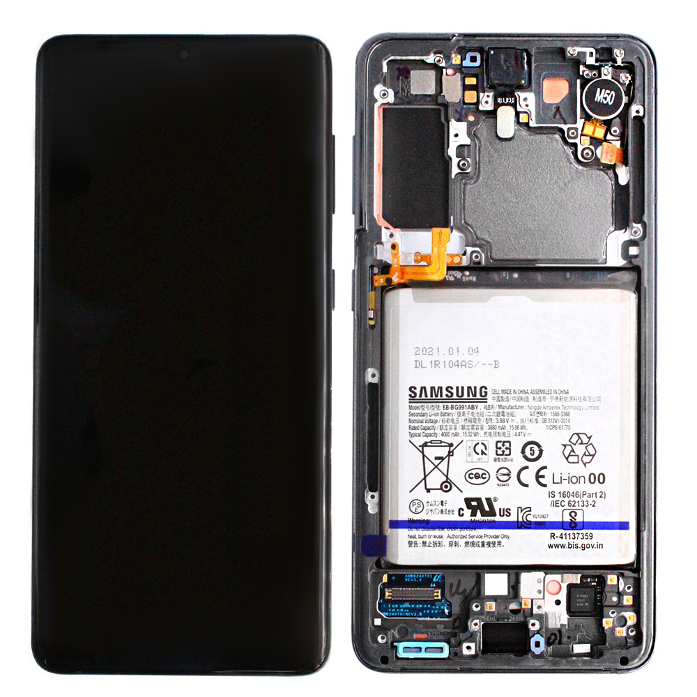 

Дисплей для Samsung S21 G991 Grey GH82 24716A с рамкой Service Original