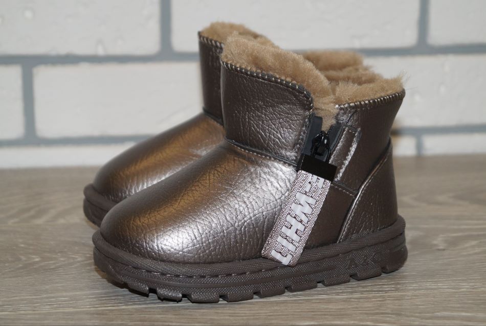 

Угги Ashiguli A141B 29 (17 см) графитовые