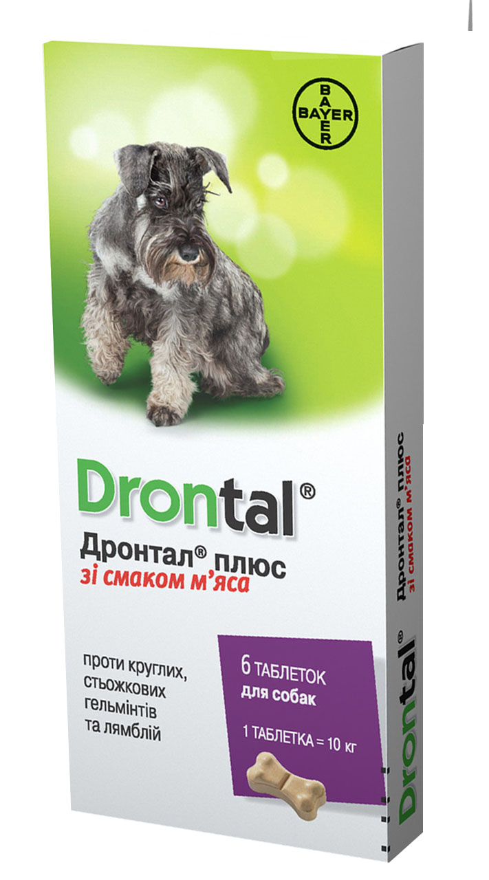 

Таблетки с вкусом мяса для щенков и собак до 10 кг Drontal plus упаковка (6 таблеток) Bayer BGL-BY-30