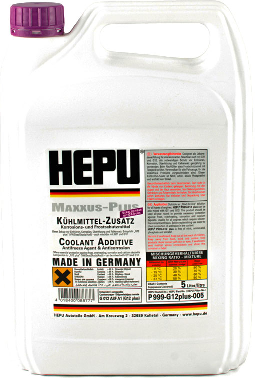 Акція на Антифриз HEPU G12plus концентрат 5 л Фиолетовый (P999-G12plus-005) від Rozetka UA