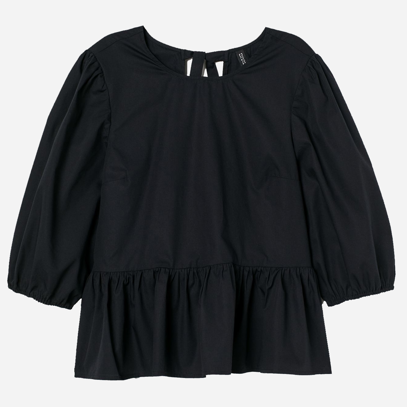 

Блузка H&M 8315551bar  Черная, Блузка H&M 8315551bar 36 Черная