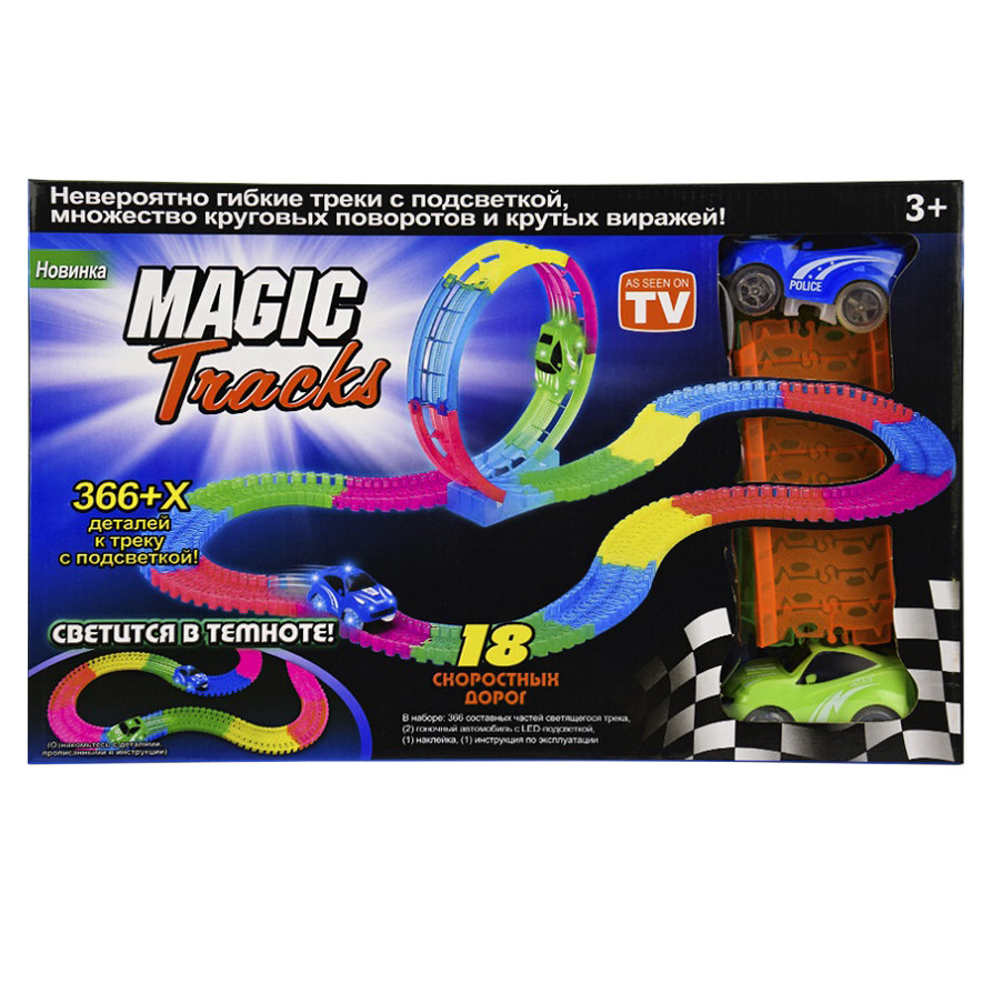 

Детский Автотрек "Magic Track" A-Toys 6688-77 светящийся в темноте