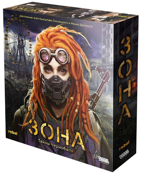 

Настольная игра Hobby World Зона: Тайны Чернобыля (915279) (4630039152799)
