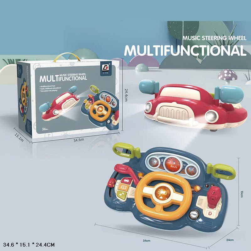 

Музыкальный руль CY-7076B Baby Toys