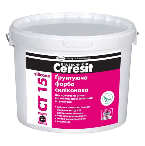 

Краска грунтующая силиконовая Ceresit 15 10 л (10913350)