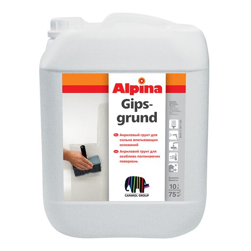 

Грунтовка для гипса Alpina Expert 10 л (11064641)