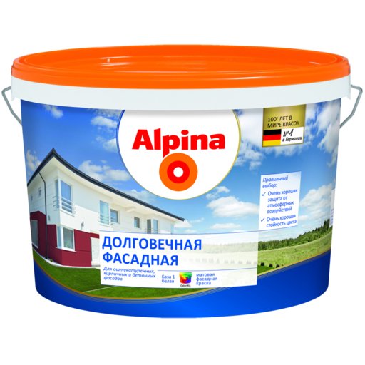 

Краска долговечная фасадная Alpina B4 2.35 л (11989600)