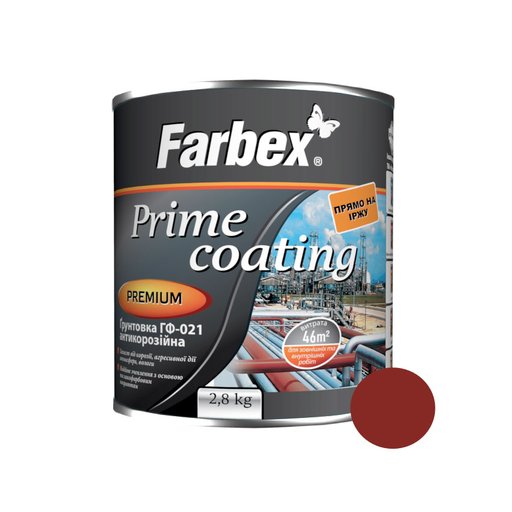 

Грунтовка Farbex ГФ-021 красно-коричневая 2,8 кг (11618726)
