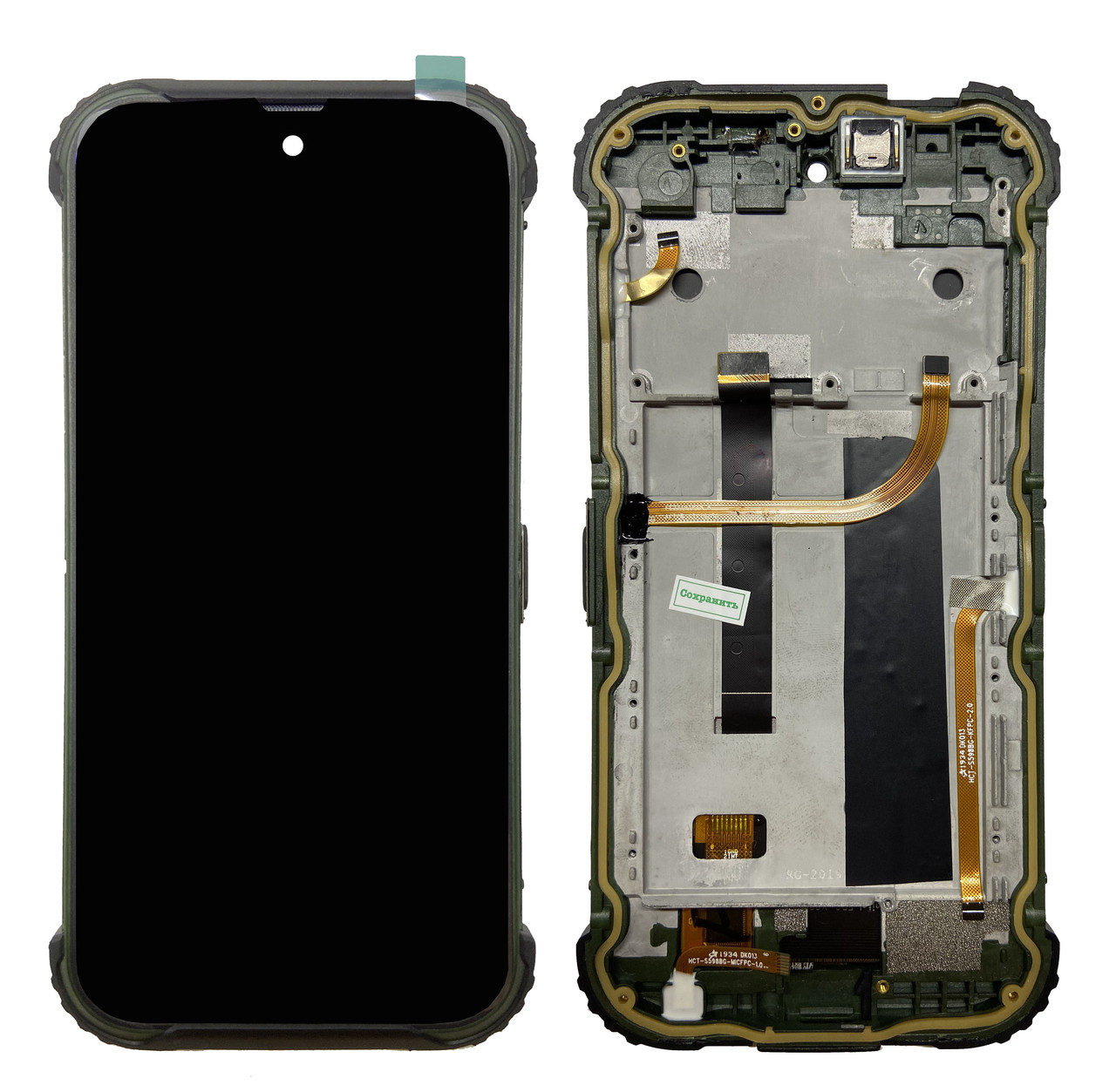 

Дисплей с передней панелью для Blackview BV5900 + сенсор зеленый