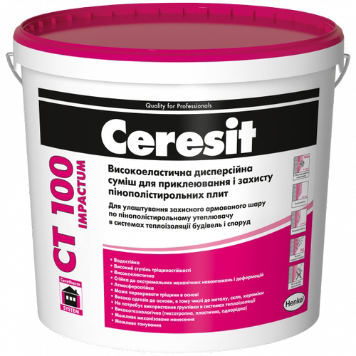 

Высокоэластичная дисперсионная смесь для приклеивания и защиты ППС Ceresit CT 100 Impactum 25кг