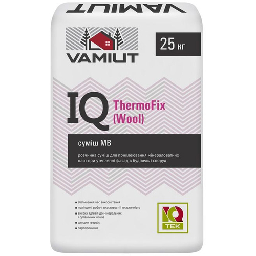 

Для приклеивания МВ утеплителя Vamiut IQ ThermoFix WOOL белый 25кг