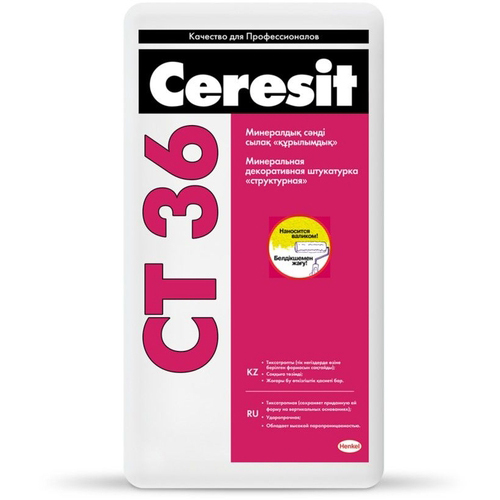 

Штукатурка декоративная структурная Ceresit CT 36 белая 25кг