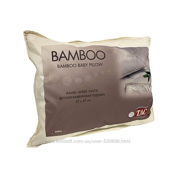 

Подушка Бамбуковая TAC BAMBU YASTIK 50x70