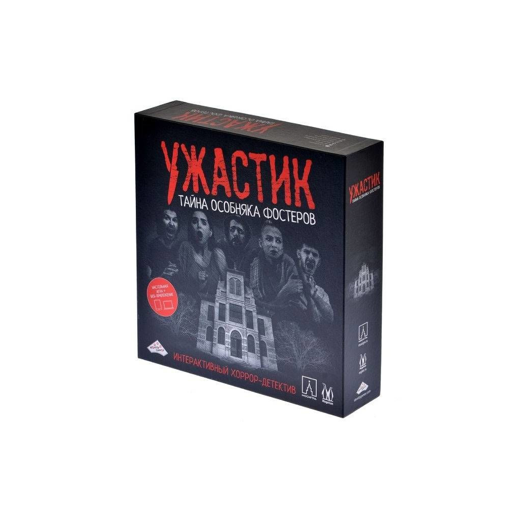 

Настольная игра Hobby World Ужастик. Тайна особняка Фостеров (MAG119866)