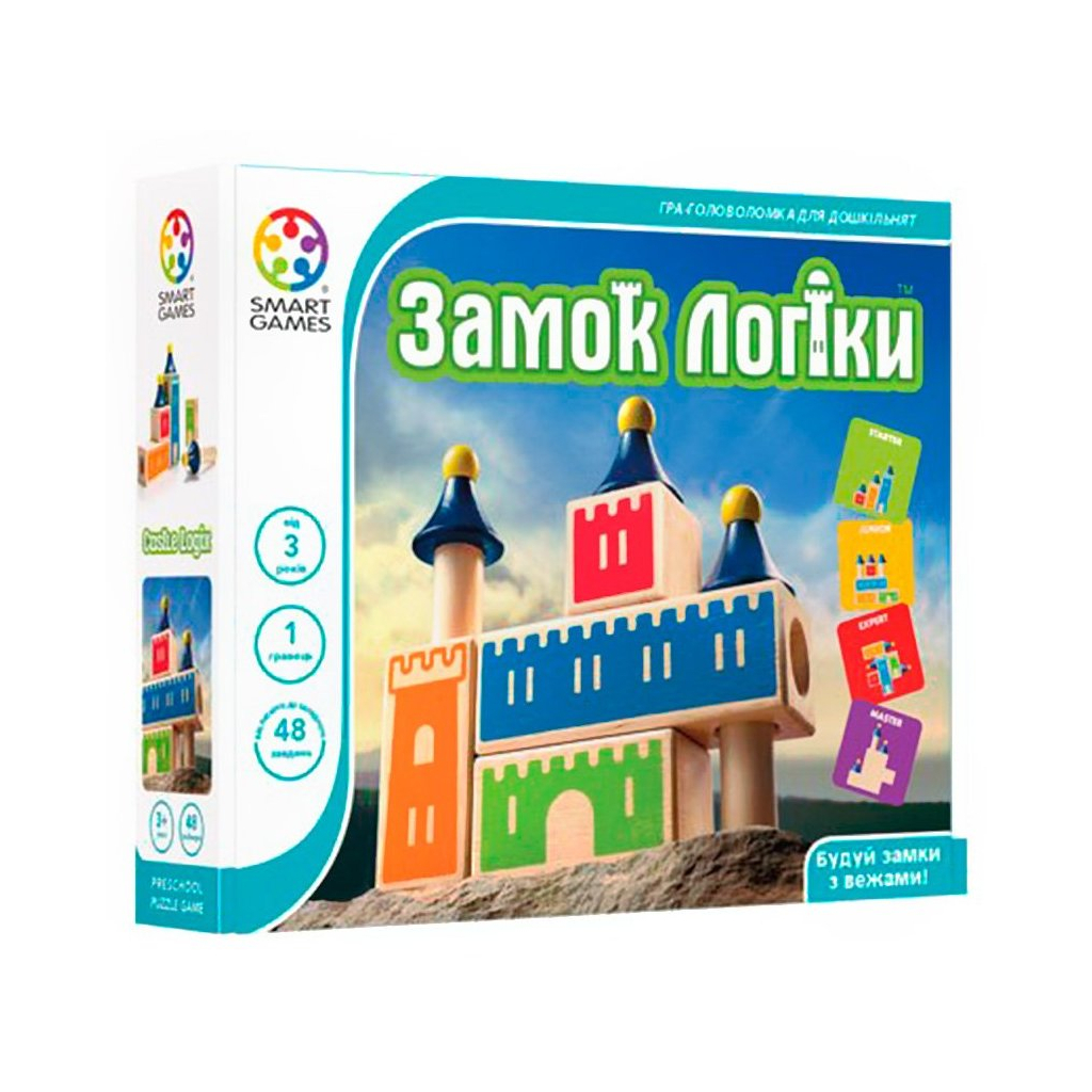 

Настольная игра Smart Games Замок логики (SG 030 UKR)