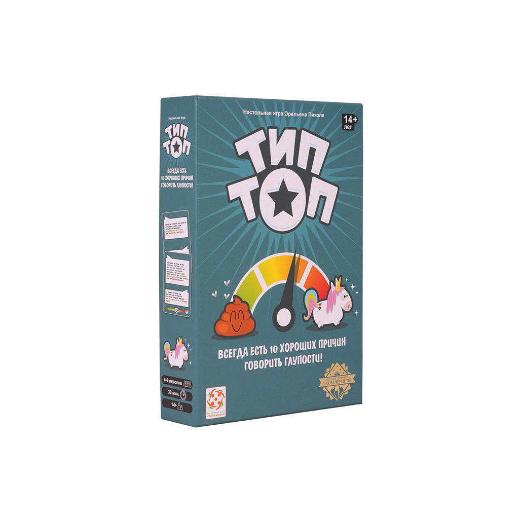 

Настольная игра Стиль жизни Тип Топ (323188)
