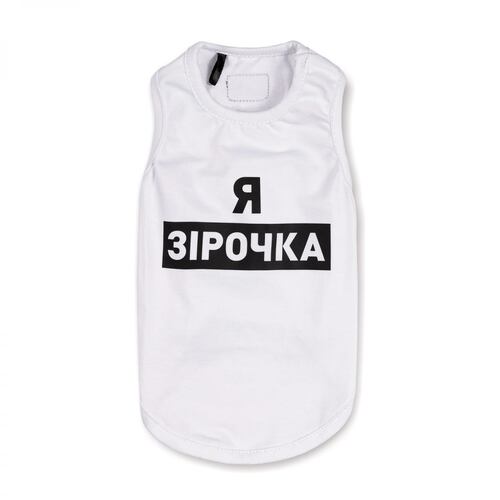 

Борцовка для собак XS Pet Fashion BGL-PF-1253