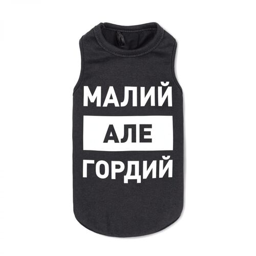 

Борцовка для собак M Pet Fashion BGL-PF-1252